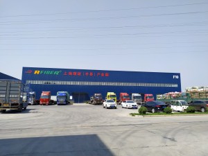 Ruifiber factory